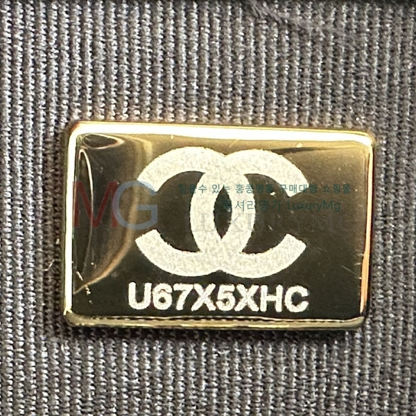 * 23C ĳ ü ̴ ÷ AS3777-A-5