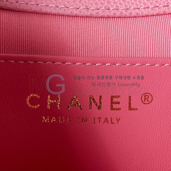 ��* 23P �̴� �޽��� �� AS3919-A-3