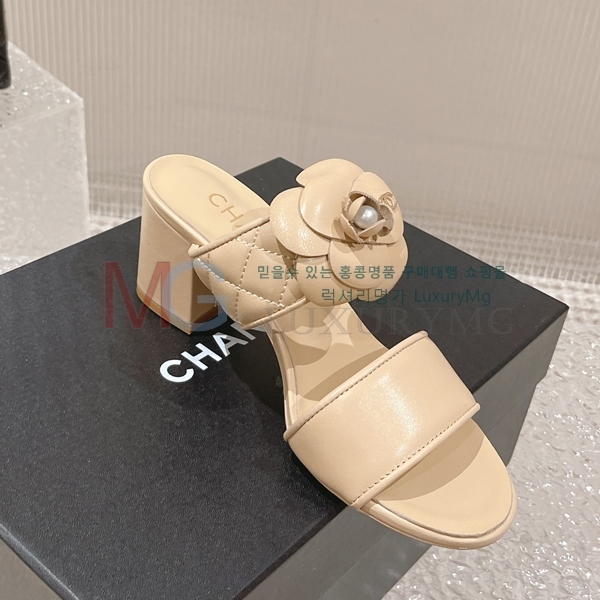 * / CH200120