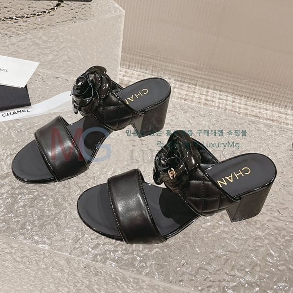 * / CH200120-1