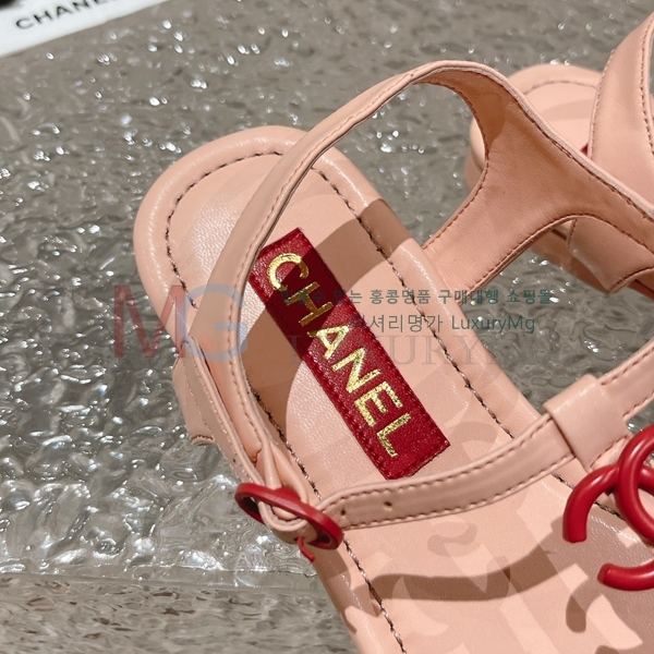*   CHA1025772-3
