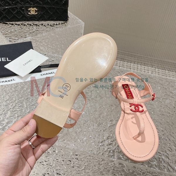*   CHA1025772-3