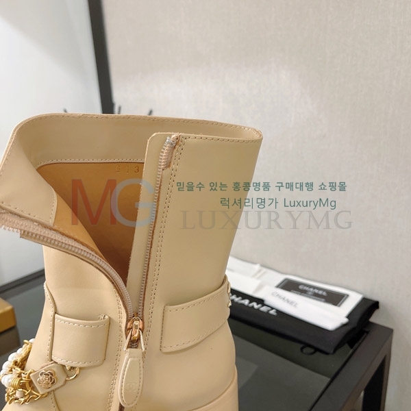 *  MZ660513-3