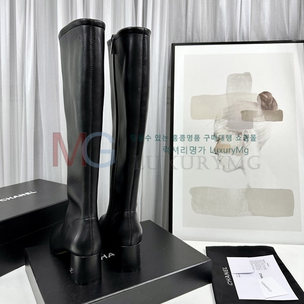 *   MZ308075