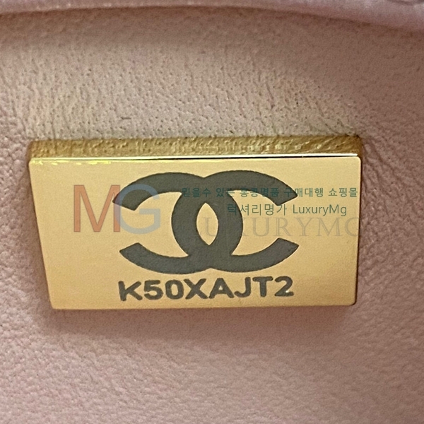 * ƮCC žڵ ̴ ÷ AS4654-5