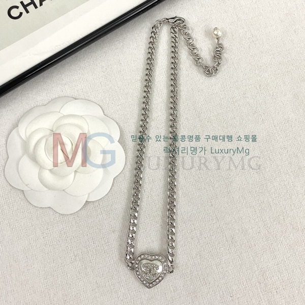 *  G558625