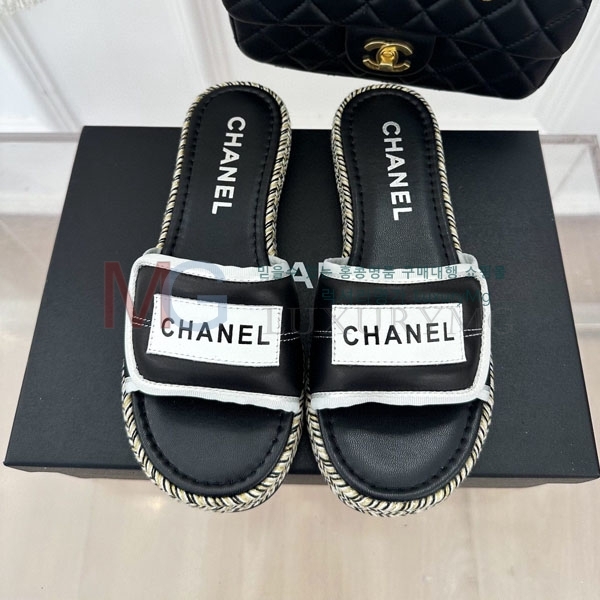 *  CH345654-6