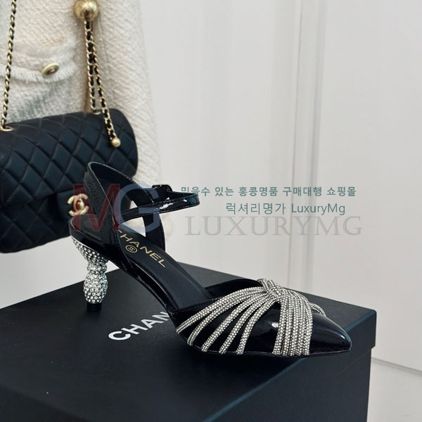 * ̵ CH916544-3