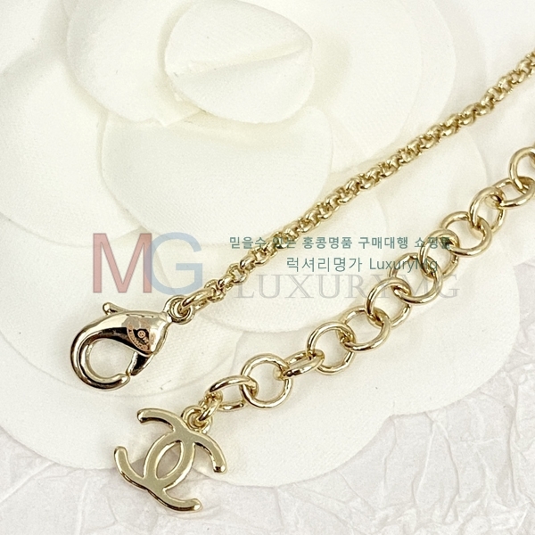   G12251390