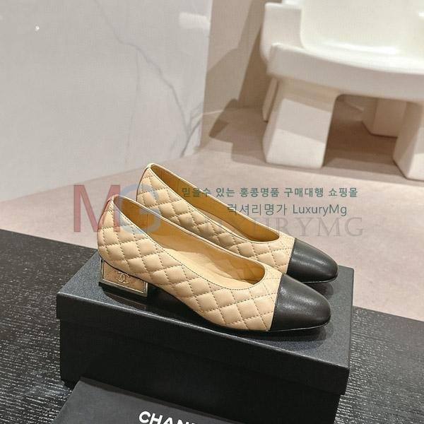 *   CH5044408-1