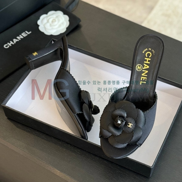 *    CH5111029-3