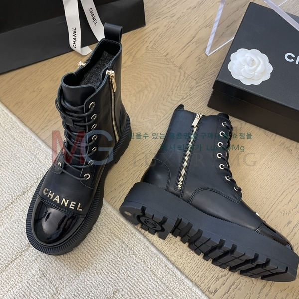  *  CH264157-7