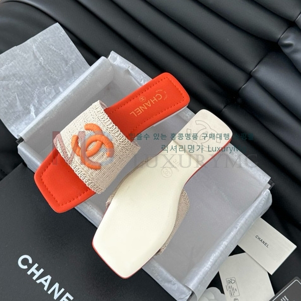  * 25C  CH545582