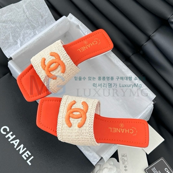  * 25C  CH545582