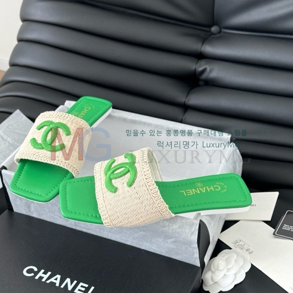  * 25C  CH545582-2