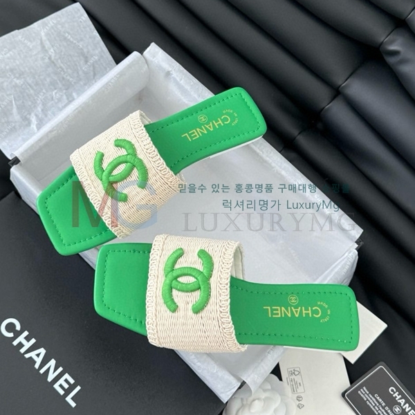  * 25C  CH545582-2