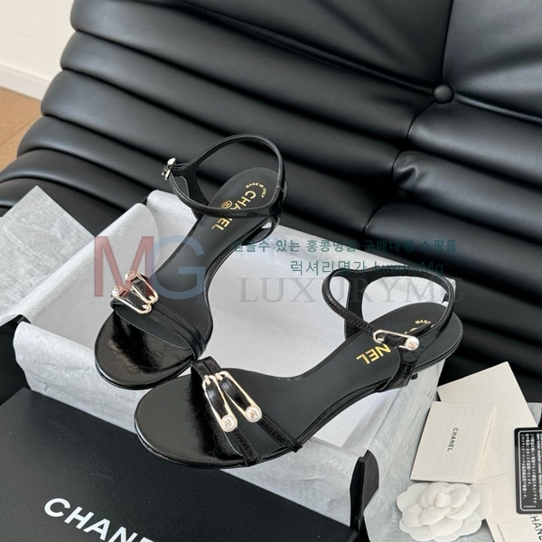  * Vintage   CH545556-2