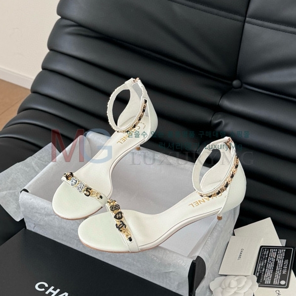  * Vintage   CH545557