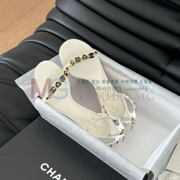  * Vintage   CH545557