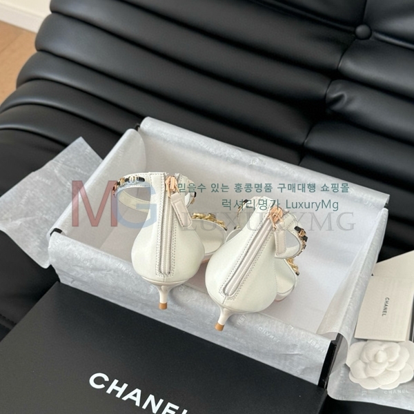  * Vintage   CH545557