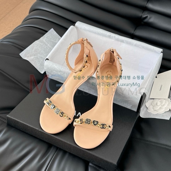  * Vintage   CH545557-1