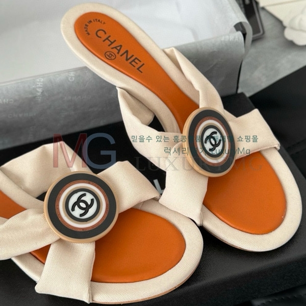  * Vintage  CH5487774-1