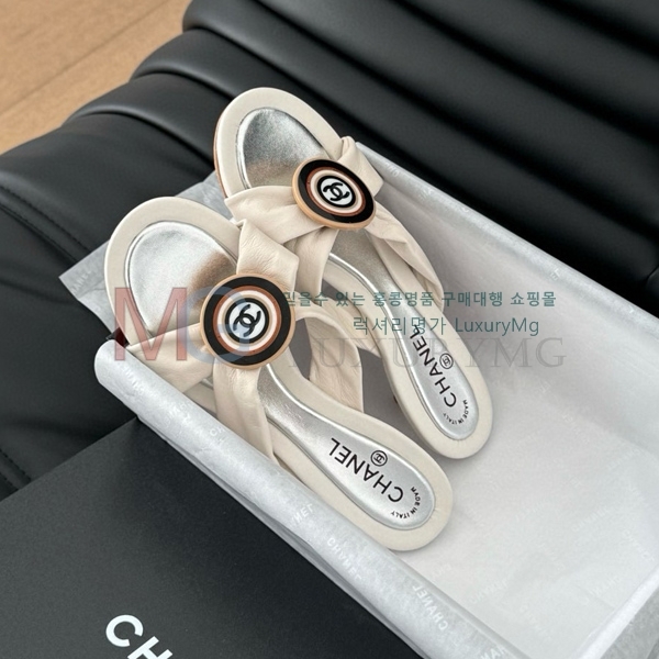  * Vintage  CH5487774