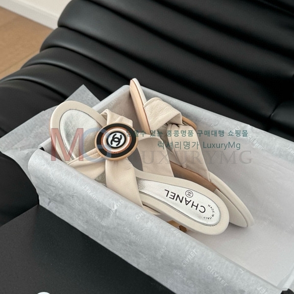  * Vintage   CH5487774-3
