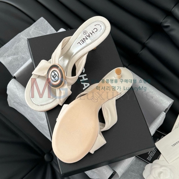  * Vintage   CH5487774-3