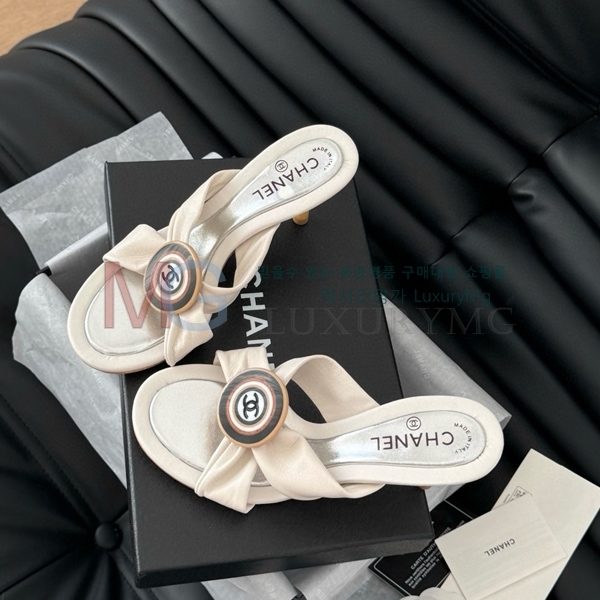  * Vintage   CH5487774-3