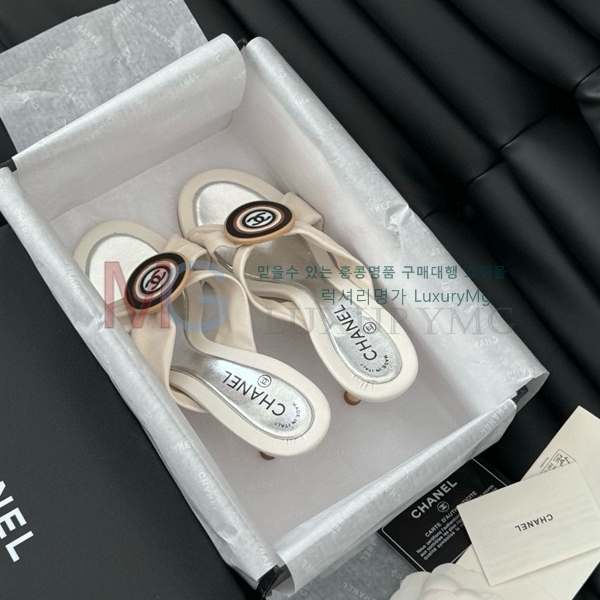  * Vintage   CH5487774-3