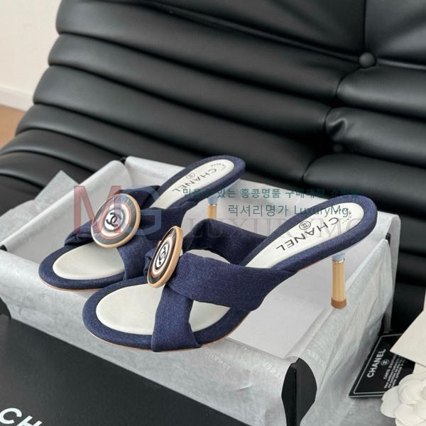  * Vintage   CH5487774-4