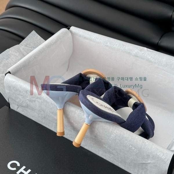  * Vintage   CH5487774-4