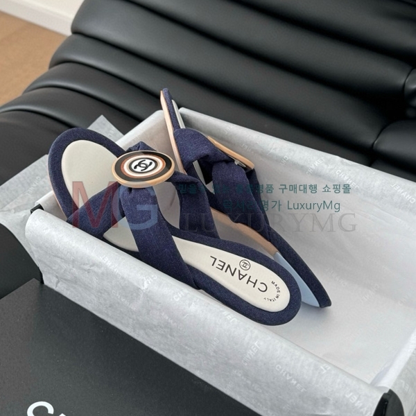  * Vintage   CH5487774-4
