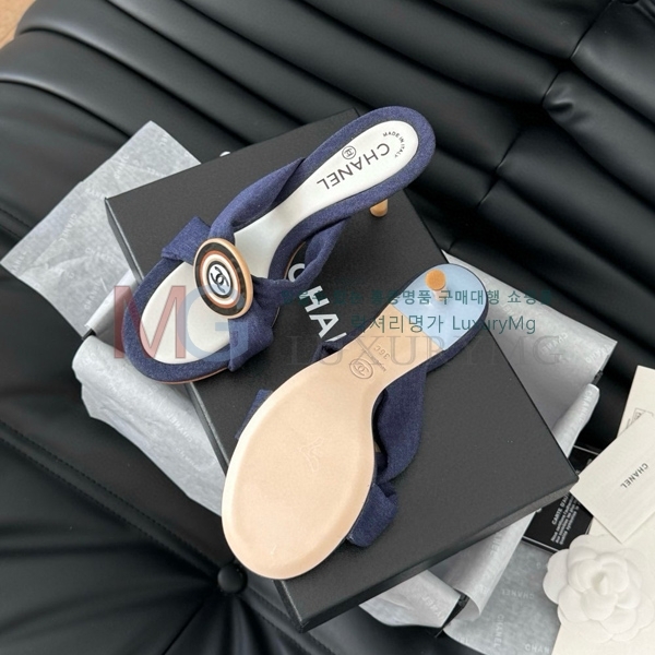  * Vintage   CH5487774-4