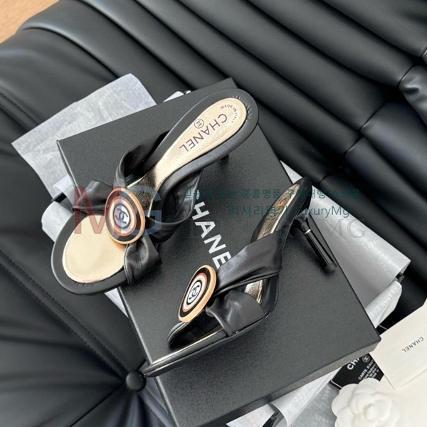  * Vintage   CH5487774-5