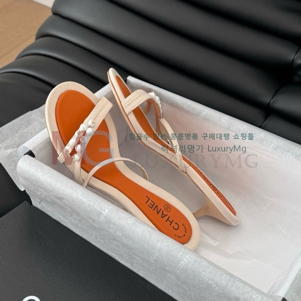  * Vintage   CH5487777-1