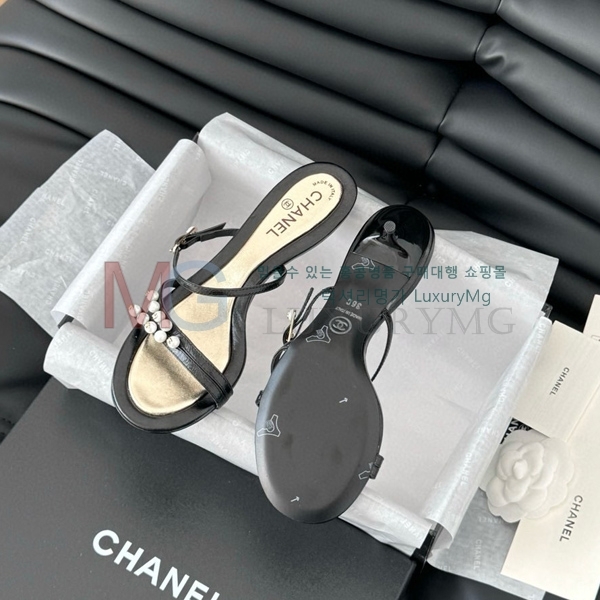  * Vintage   CH5487777-3