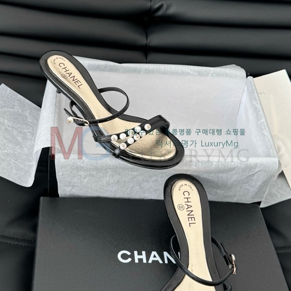  * Vintage   CH5487777-3