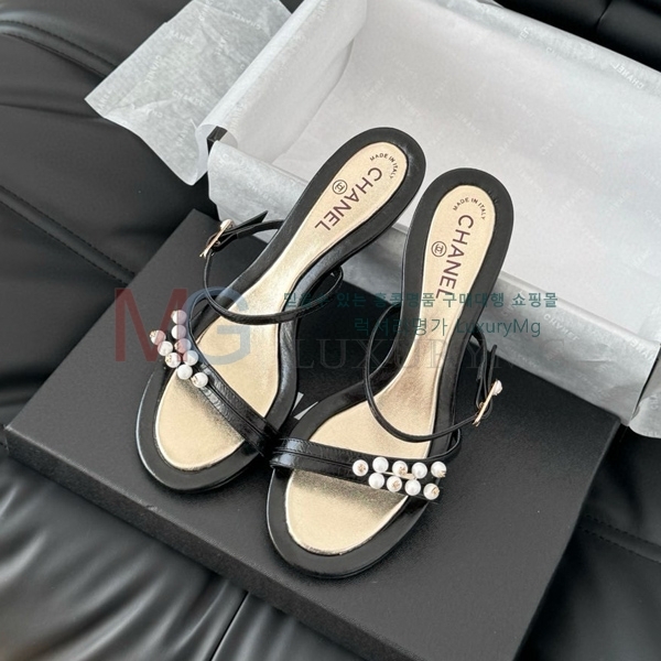  * Vintage   CH5487777-3
