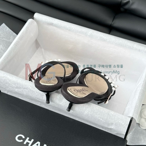  * Vintage   CH5487777-4