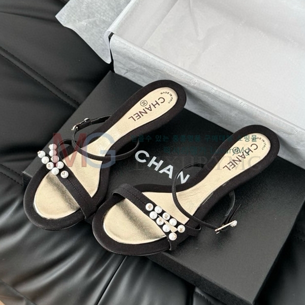  * Vintage   CH5487777-4