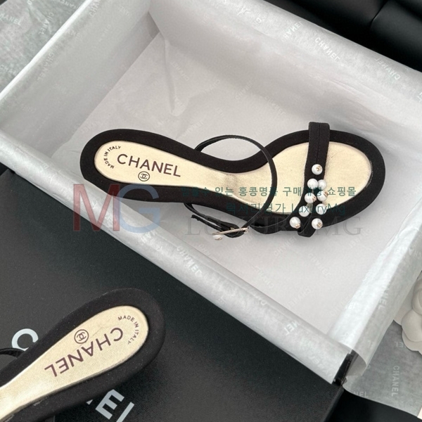  * Vintage   CH5487777-4