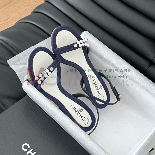  * Vintage   CH5487779-1