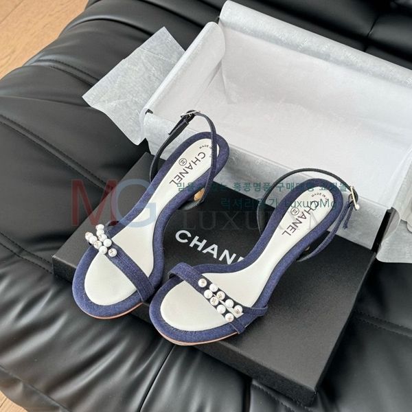  * Vintage   CH5487779-1