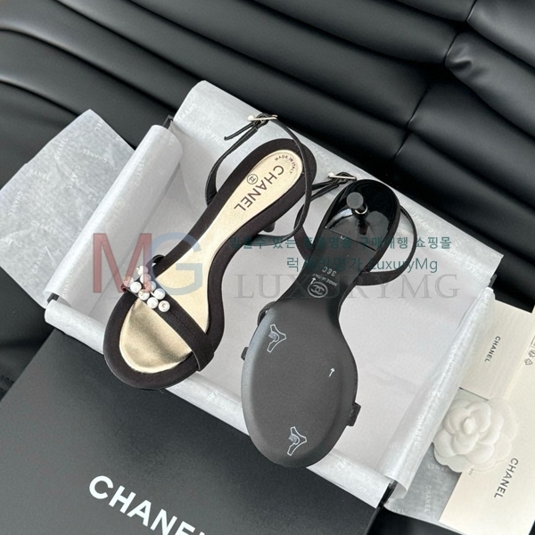  * Vintage   CH5487779-2