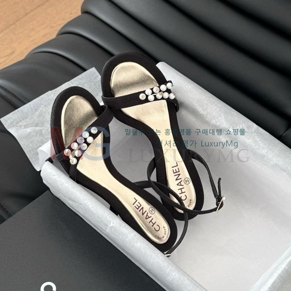  * Vintage   CH5487779-2