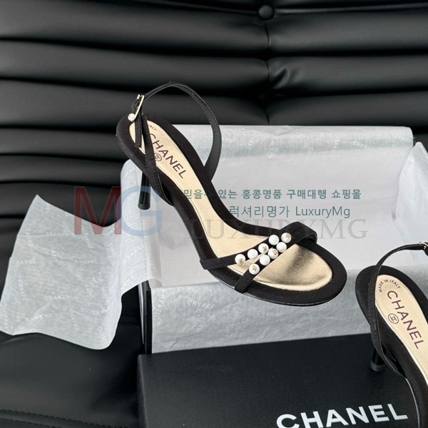  * Vintage   CH5487779-2