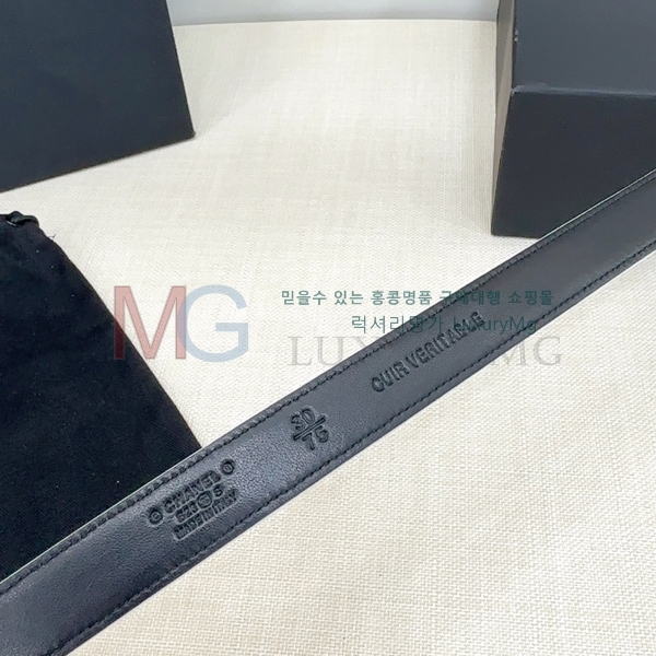 ���� ��* ��Ʈ �� 2cm CH371313-2