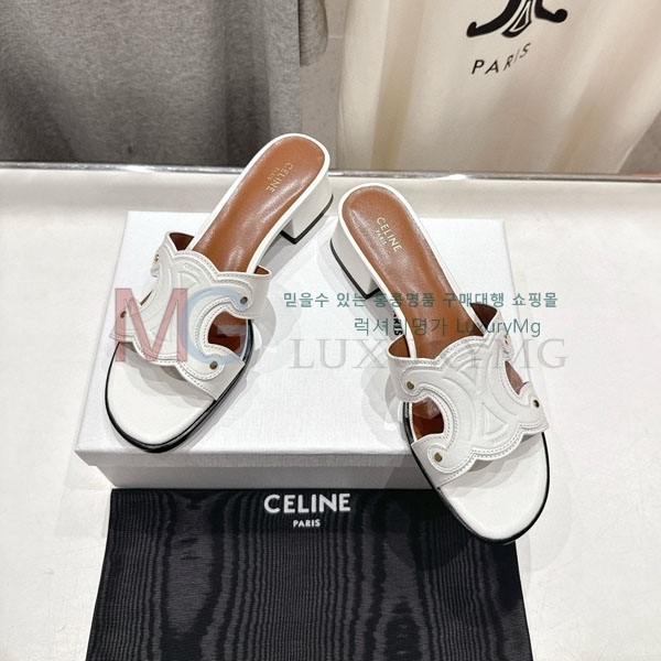     S660750